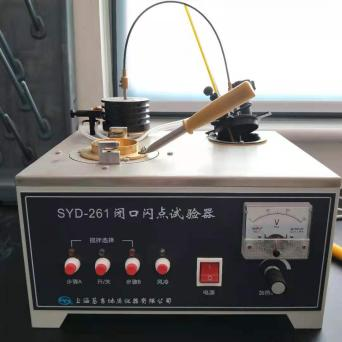 闭口闪点测验器